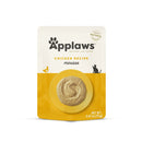 Applaws Cat Wet Food Chicken Recipe Mousse 70g Pouch