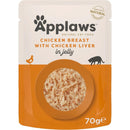 Applaws Cat Wet Food Tender Chicken Breast with Liver in a Tasty Jelly