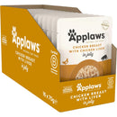 Applaws Cat Wet Food Tender Chicken Breast with Liver in a Tasty Jelly