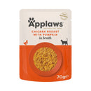 Applaws Cat Wet Food Chicken Breast with Pumpkin in Broth 70gm