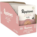 Applaws Cat Wet Food Tender Tuna with Salmon in a Tasty Jelly