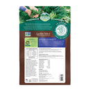 OXBOW Garden Select Adult Rabbit Food – Complete & Balanced Nutrition 1.81 kg