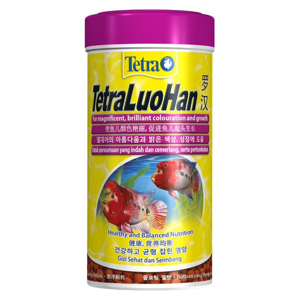 Tetra TetraLuoHan Large Pellets For Fish Magnificent, Brilliant Colouring and Growth 86 Gram Pack