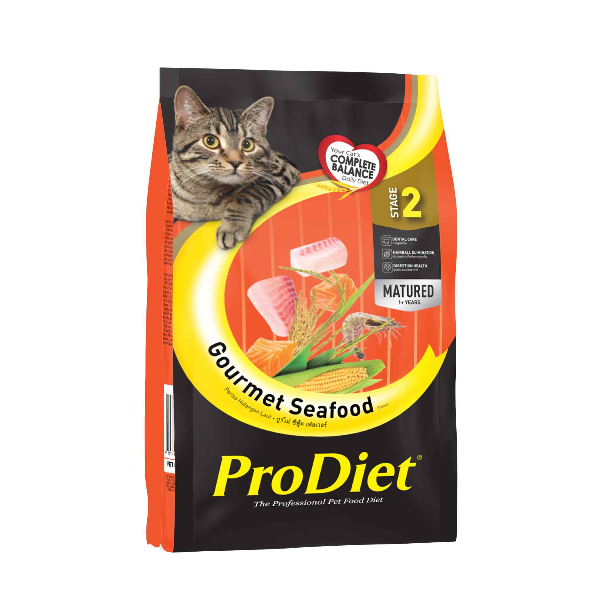 ProDiet Gourmet Seafood Cat Food Orange Pet Nutrition