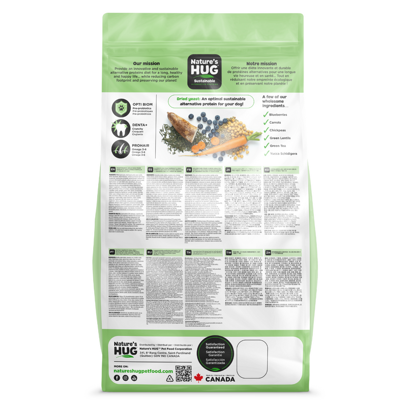 Nature'S Hug Dry Dog Food Adult Maintenance Medium & Large Breeds